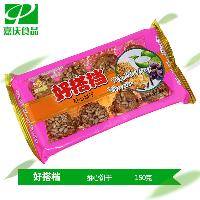 品味奢享，臻選品質——高檔餅干市場探析與采購指南